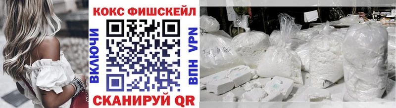 Хочу наркоту Ейск Гашиш  МАРИХУАНА  ЭКСТАЗИ  Меф мяу мяу  АМФ 