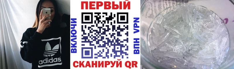 АМФ Premium Ейск