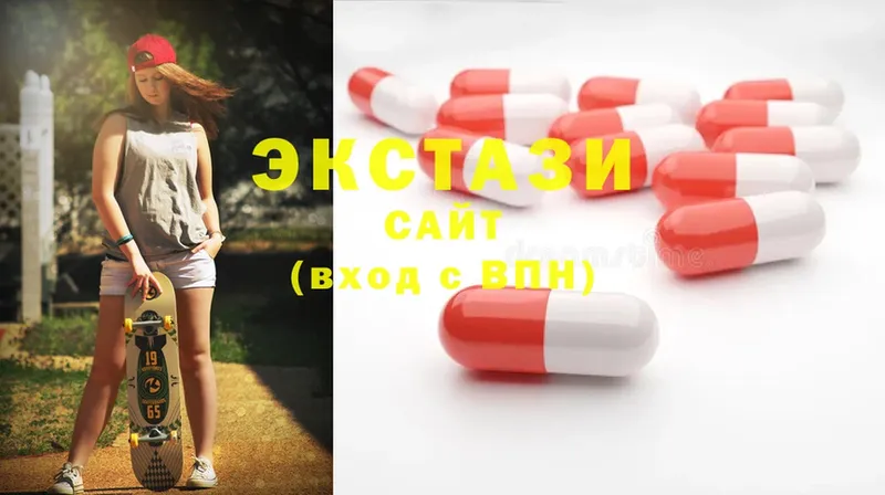 kraken сайт  Ейск  Ecstasy Cube 