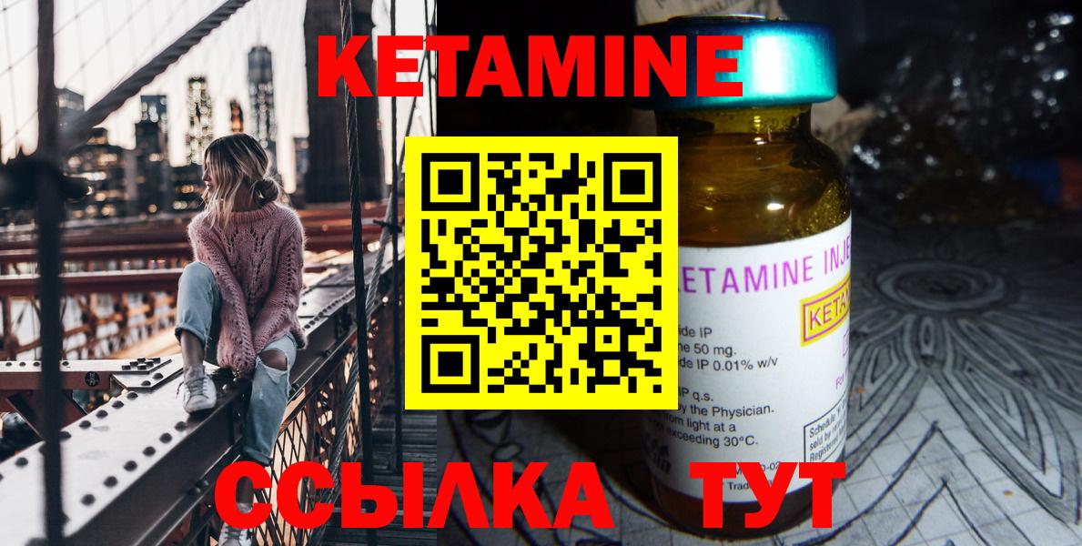 Гашиш Ейск