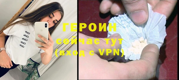 меф VHQ Пересвет
