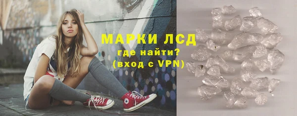 меф VHQ Пересвет