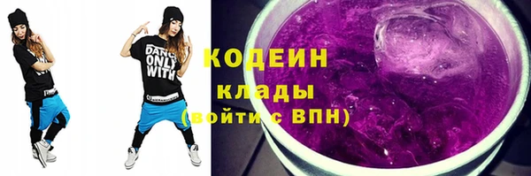 меф VHQ Пересвет