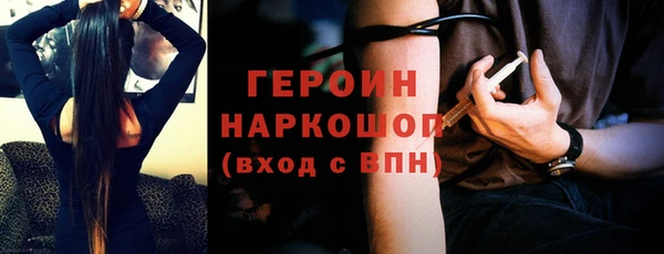 мет Тольятти