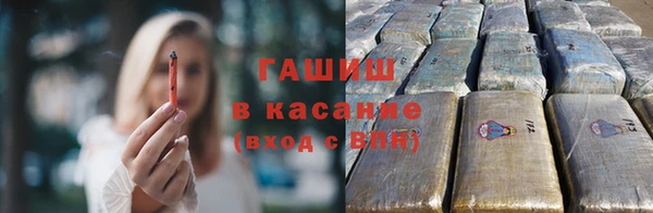 меф VHQ Пересвет