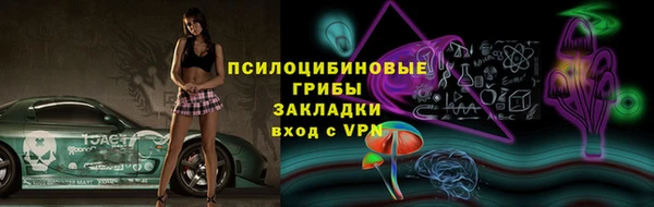 меф VHQ Пересвет