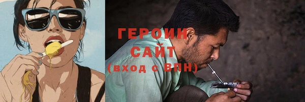 МДМА Переславль-Залесский