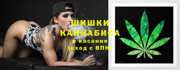 МДМА Переславль-Залесский