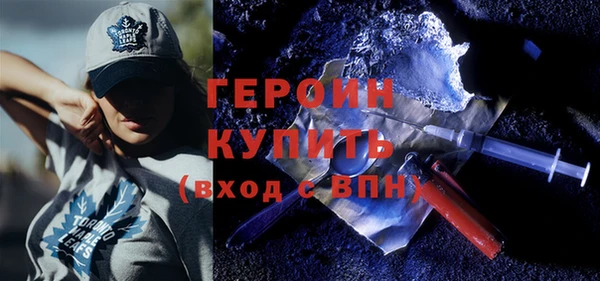 МДМА Переславль-Залесский