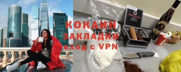 меф VHQ Пересвет