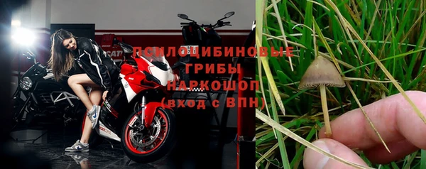 меф VHQ Пересвет