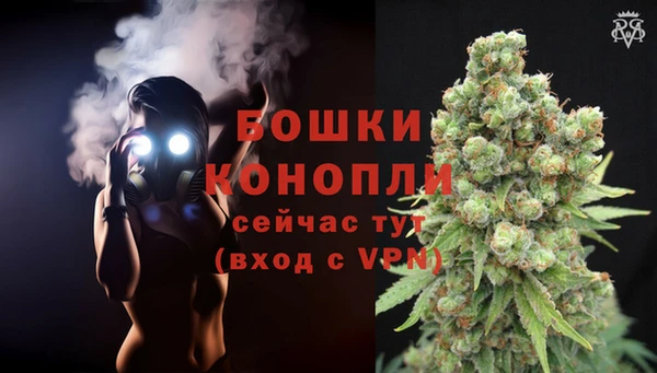 меф VHQ Пересвет