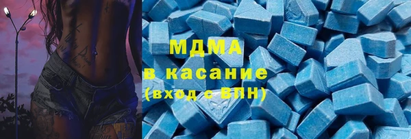 прущие крисы Покачи