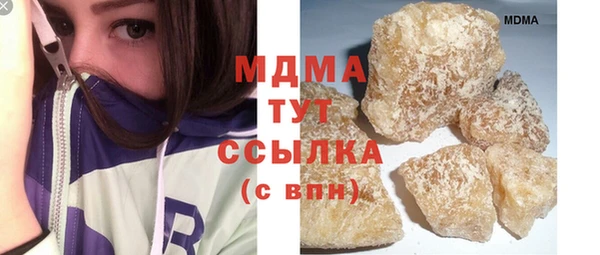 apvp Кущёвская