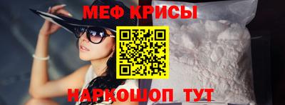 молекула духа Берёзовский