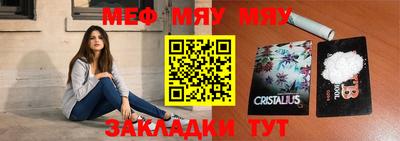 молекула духа Берёзовский