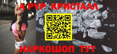 амфетамин Бугуруслан