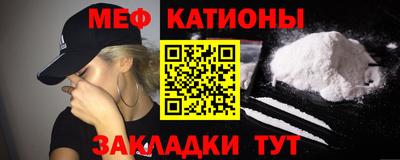 молекула духа Берёзовский