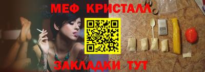 дурь Беслан