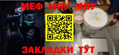 дурь Беслан