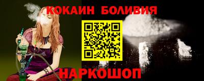 дурь Беслан