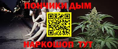 ешки Бийск