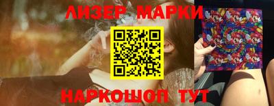 стаф Будённовск