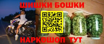 метамфетамин Кунгур