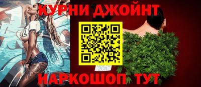 стаф Будённовск