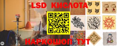 амфетамин Бугуруслан