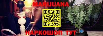 дурь Беслан