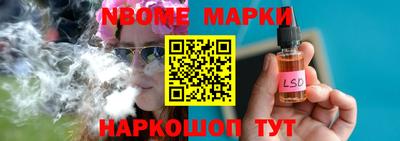 амфетамин Бугуруслан