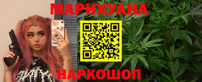 ешки Бийск