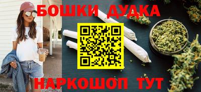 дурь Беслан