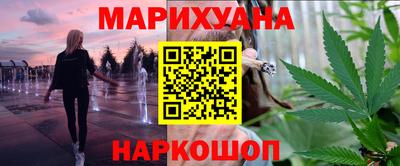 COCAINE Абинск