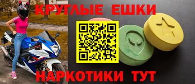 дурь Беслан