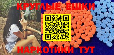 дурь Беслан