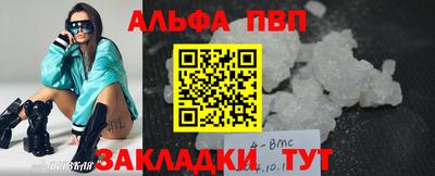 дистиллят марихуана Бузулук