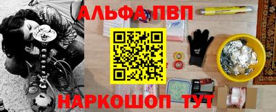 дурь Беслан