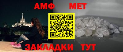 экстази Кумертау