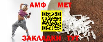 дистиллят марихуана Бузулук