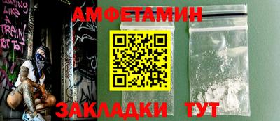 стаф Будённовск