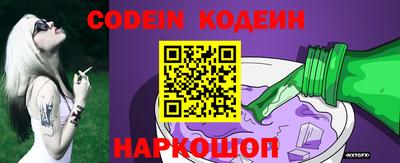дурь Беслан