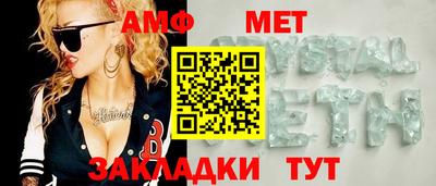 героин Кулебаки
