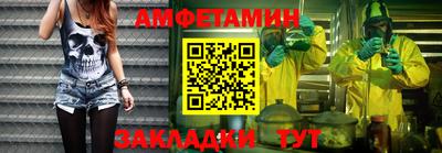 дурь Беслан