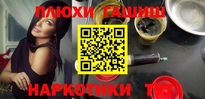 дурь Беслан