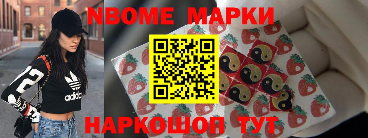 Лсд 25 экстази ecstasy  LSD-25 экстази ecstasy  Вход с VPN  Ейск 