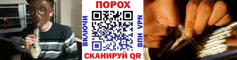 Первитин винт  Ейск 