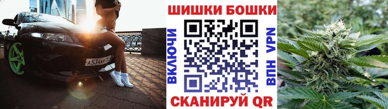 Конопля MAZAR  Ейск 